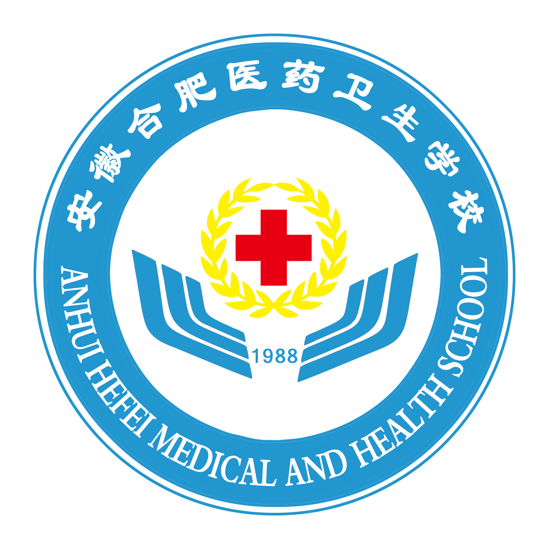 淮北专业